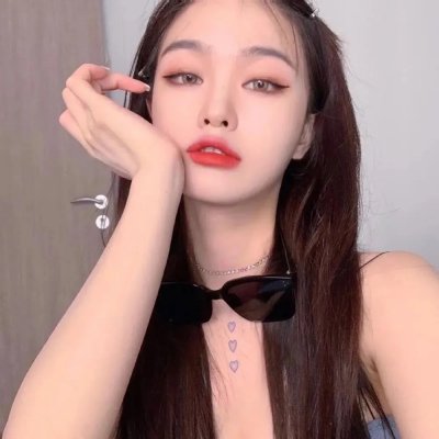 庆祝!我们的爱