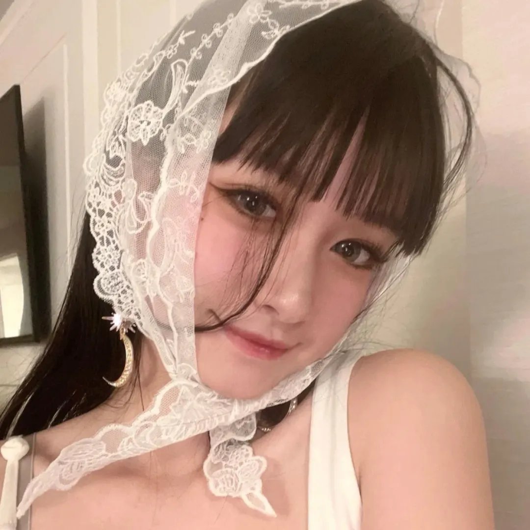 爱我